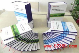 西宁精美菜谱设计与图文制作 打造专业形象，赢取市场信誉