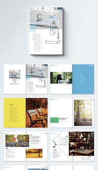 画册图文设计全攻略 从模板下载到素材应用，打造专业视觉作品