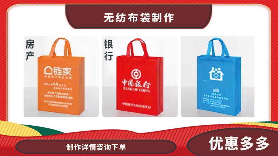 专业打印 · 广告设计与图文快印一站式服务