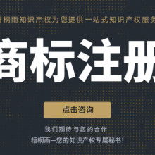 铭典图文设计工作室 匠心点亮品牌视觉之路