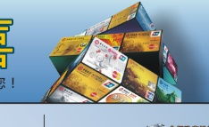 互动设计之图文与背景 融合文字、视觉与交互的艺术